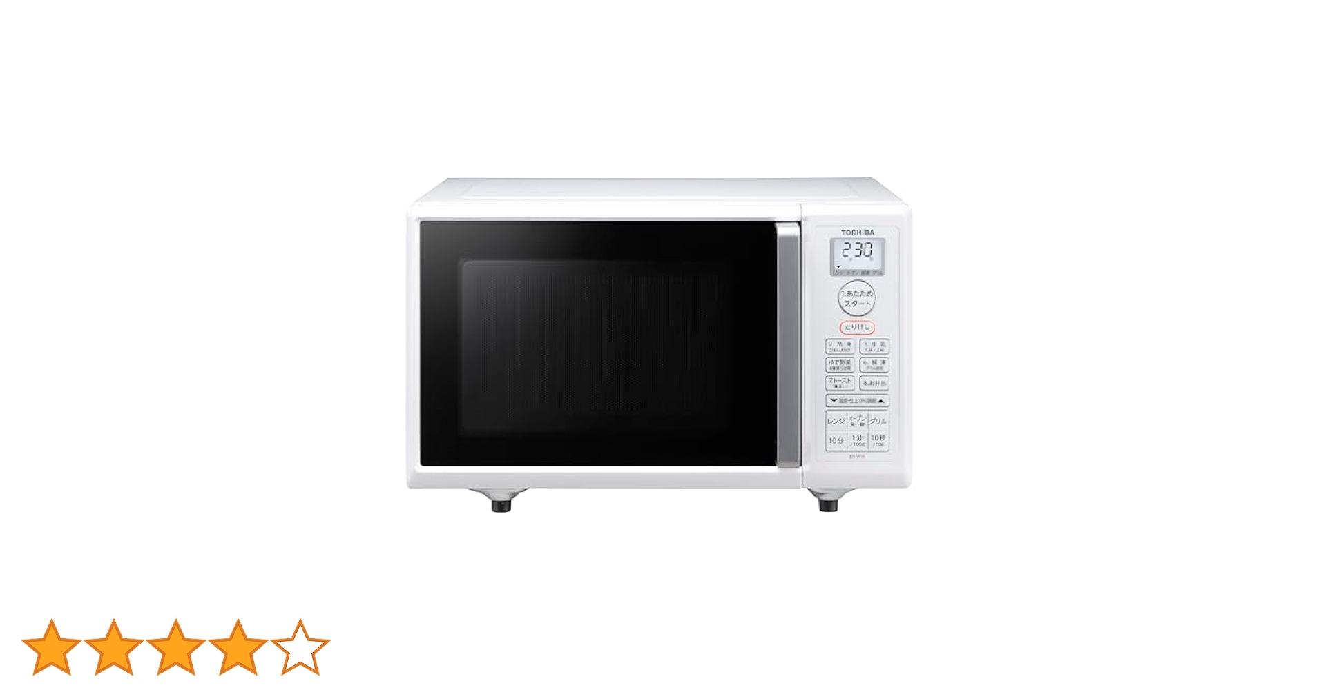 TOSHIBA オーブン電子レンジ ER-W16(W) 2022年製 ER-W16 | 電子レンジ/オーブンレンジ | 東芝ライフスタイル株式